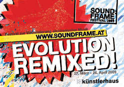 sound:frame announcement