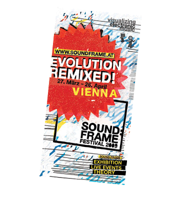 sound:frame sheet